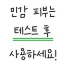 나우올네버 이미지