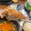 조선감저 이미지