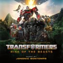 Transformers - Rise of The Beasts 이미지