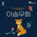 남동29 이미지