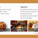 호텔1(one) 이미지