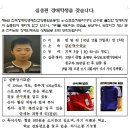 종합운동장 보조경기장 화장실 이미지