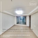 평택효성해링턴플레이스1단지 | (평택 도배) 효성해링턴플레이스 2단지 아파트 입주 전 34평 실크 벽지 시공 사례!