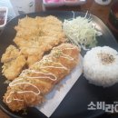 파파돈 이미지
