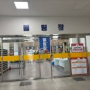 장애인형국민체육센터 | 장애인형국민체육센터 볼링장 아이들과 방학 데이트 추천