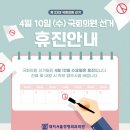 대치서울정형외과의원 이미지