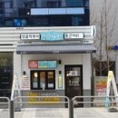 66다방 네이버블로그