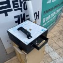 유민형공인중개사사무소 이미지