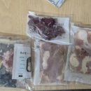 밀키트 추천, 문현전통 한우곱창전골 후기