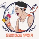 광동상회 네이버블로그