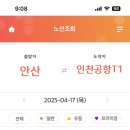 대만리