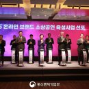 윈윈테크 이미지