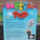 성포고등학교 이미지