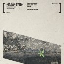 우란2경 이미지