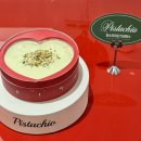 하트티라미수 (HART TIRAMISU) 현대백화점 목동점 다녀온 후기