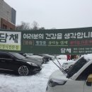 담채한정식 이미지