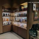 스타벅스용산아이파크몰6F점 네이버블로그