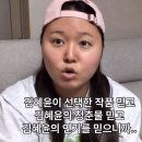 달드림