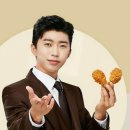 티바두마리치킨 네이버블로그