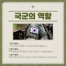 힘찬합기도 이미지