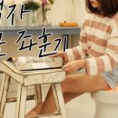 매직솔트