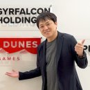 주식회사 레드게임즈 이미지