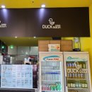 덕꾼오리바베큐 내포신도시점 이미지