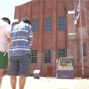 서대문형무소 이미지