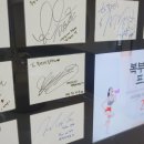 플랜미의원 이미지