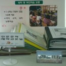 온양신정중학교 이미지