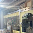 우아몽 | 경기도 의정부 애견수제간식 ㅣ "우아몽"