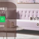 천안현대공인중개사사무소 네이버블로그