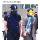 다사테니스장