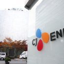 씨제이이엔엠 이미지