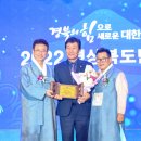 새마을_상 이미지