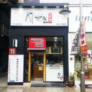 서가원김밥안산