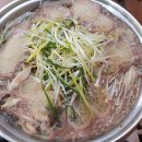 조선게장집 이미지