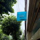 매탄동 공영주차장 이미지