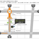 위너스빌딩 이미지