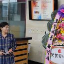 퓨전국악 콘서트 이미지