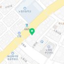 전원중속내과의원 이미지