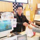 맘스터치 사천점 이미지