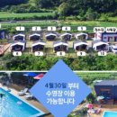 포천리컴펜글 이미지