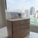 한일유엔아이 이미지