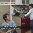 약초총각