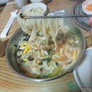 한오백년 이미지