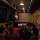 달구지마을 이미지