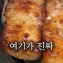 목돈72광명