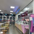 배스킨라빈스홈플러스인천