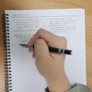 명륜당학원 이미지